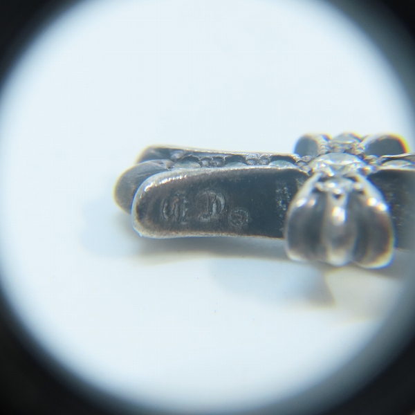 実際に弊社で買取させて頂いたCHROME HEARTS/クロムハーツ ベビーファットチャーム ｗ/アフターパヴェダイヤ の画像 4枚目