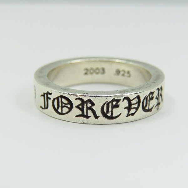 実際に弊社で買取させて頂いたCHROME HEARTS/クロムハーツ 6mm CH FOREVER フォーエバー スペーサーリング/24号の画像 2枚目