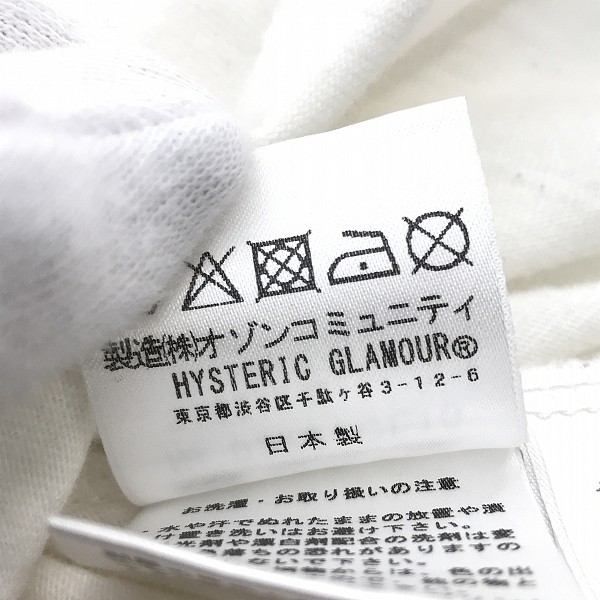 実際に弊社で買取させて頂いたHYSTERIC GLAMOUR/ヒステリックグラマー 22SS レインボー ウーマン ラグラン 七分袖 Tシャツ 02221CL10/Lの画像 4枚目