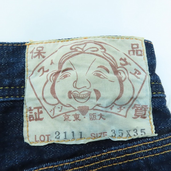 実際に弊社で買取させて頂いたEVISU/エヴィス シンチバックベルト付 カウボーイタイプ カモメ  プリント ボタンフライ デニムパンツ LOT2111 35×35の画像 5枚目