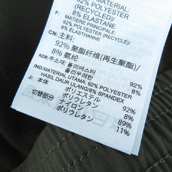 実際に弊社で買取させて頂いた adidas/アディダス terrex/テレックス and wander パーカー HR7140/2XLの画像 3枚目