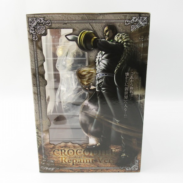 実際に弊社で買取させて頂いた【未開封】メガハウス P.O.P EX ワンピース エクセレントモデル クロコダイル Repaint Ver. フィギュアの画像 2枚目