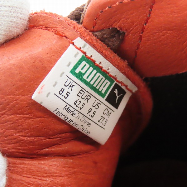 実際に弊社で買取させて頂いたPUMA×PATTA/プーマ×パタ CLYDE  スウェード ローカットスニーカー 363317-01/27.5の画像 5枚目