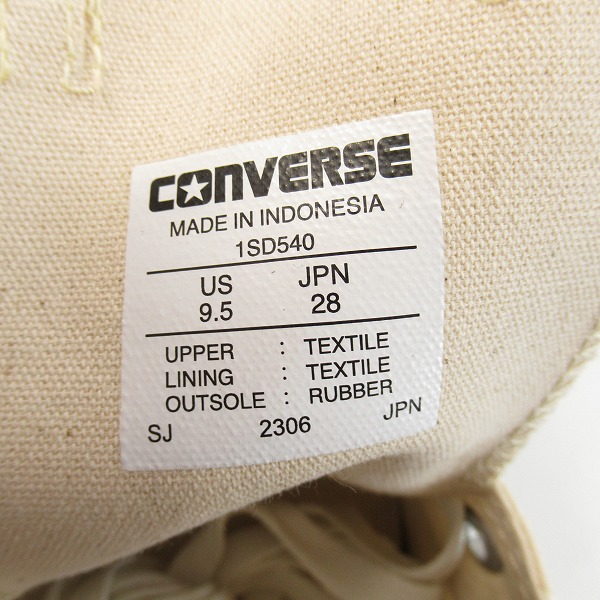実際に弊社で買取させて頂いた【未使用】CONVERSE/コンバース ALL STAR R NBA HI R NBA  オールスター 1SD540 28.0の画像 5枚目