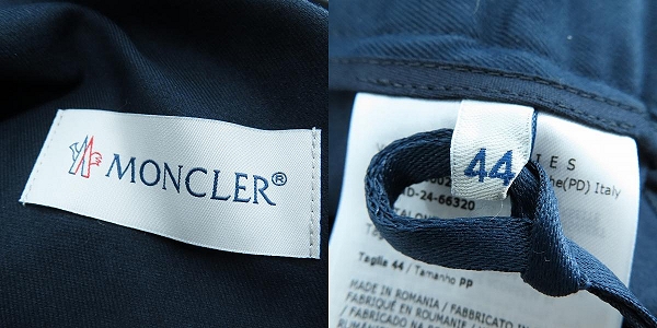 実際に弊社で買取させて頂いた【JPタグ】MONCLER/モンクレール カーゴトラウザー J20912A00020 57314/44の画像 2枚目