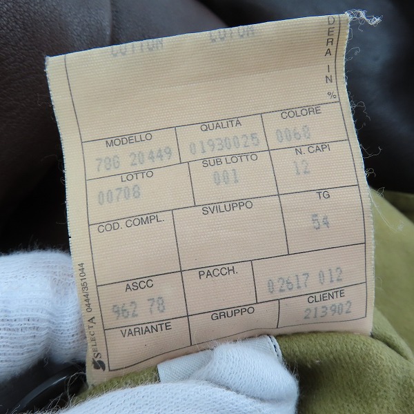 実際に弊社で買取させて頂いたGIORGIO ARMANI/ジョルジオアルマーニ ラムレザー ダブルコート/54の画像 3枚目