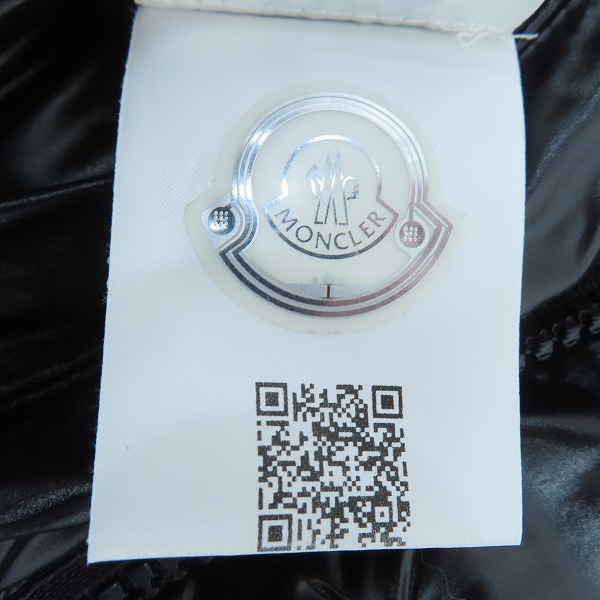 実際に弊社で買取させて頂いた【JPタグ】MONCLER/モンクレール ARMORICANO GIUBBOTTO ダウンジャケット F20911B57702/3の画像 4枚目