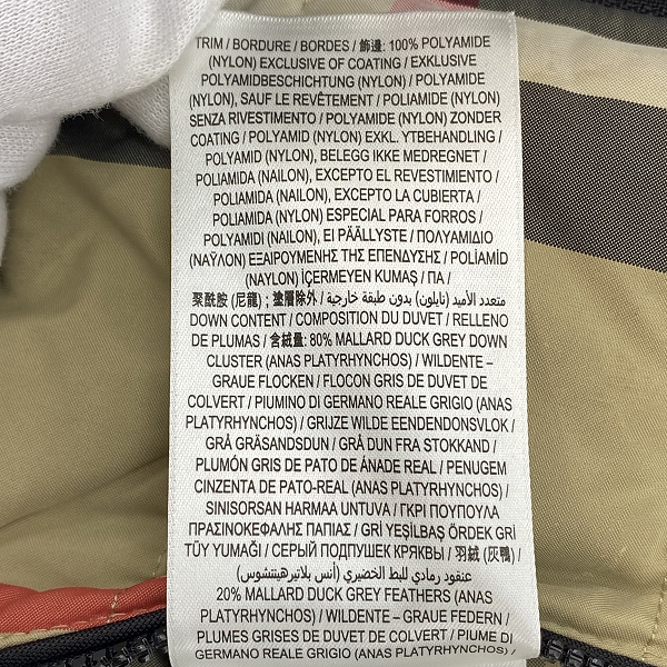 実際に弊社で買取させて頂いたBURBERRY/バーバリー キッズ リバーシブルダウンジャケット ノバチェック 8046023/4Y 104cmの画像 6枚目