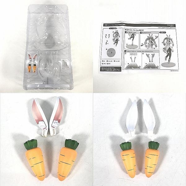 実際に弊社で買取させて頂いたFREEing/フリーイング B-style ホロライブ 兎田ぺこら 1/4 スケール フィギュアの画像 8枚目