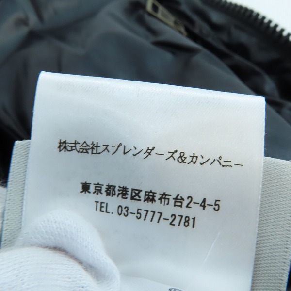 実際に弊社で買取させて頂いたMONCLER/モンクレール COLUMBUS コロンブス ダウンジャケット 40352 50 53012/0の画像 4枚目