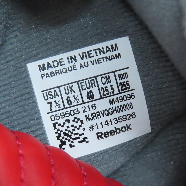 実際に弊社で買取させて頂いたReebok/リーボック ALIEN STOMPER HI/エイリアンスタンパー ハイ 世界426足限定 M49096/25.5の画像 5枚目