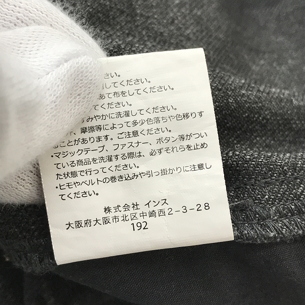 実際に弊社で買取させて頂いたGRAMICCI/グラミチ×JOURNAL STANDARD relume TRIXION パンツ GMP-19F1155 Lの画像 6枚目