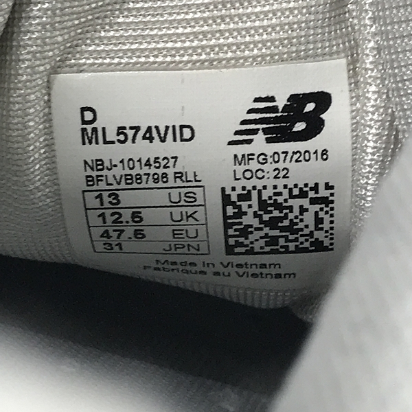 実際に弊社で買取させて頂いた【おまとめ】ナイキ/コンバース/ニューバランス 等 スニーカー 他の画像 2枚目