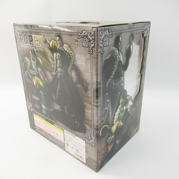 実際に弊社で買取させて頂いた【未開封】メガハウス P.O.P EX ワンピース エクセレントモデル クロコダイル Repaint Ver. フィギュアの画像 3枚目