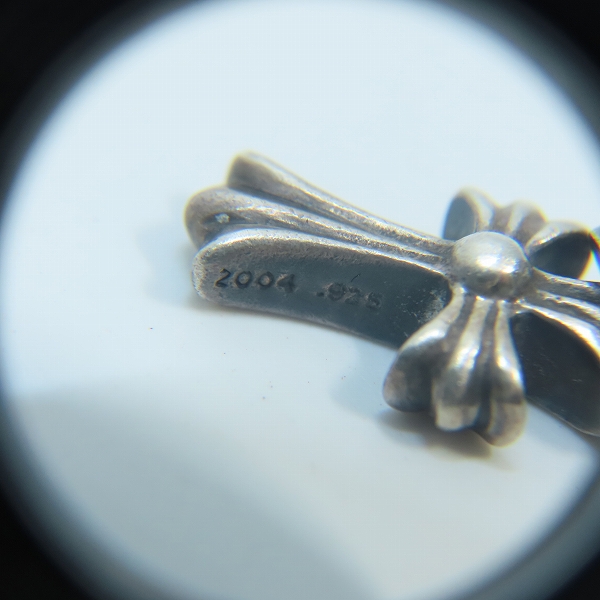 実際に弊社で買取させて頂いたCHROME HEARTS/クロムハーツ ベビーファットチャーム ｗ/アフターパヴェダイヤ の画像 5枚目