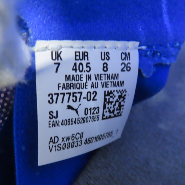 実際に弊社で買取させて頂いたPUMA/プーマ Forever Run Nitro/フォーエバーラン ニトロ ランニングシューズ 377757-02/26.0の画像 5枚目