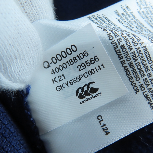 実際に弊社で買取させて頂いた【未使用】CANTERBURY/カンタベリー IRFU/アイルランドラグビー協会 ハーフジップトレーニングウェア 400188106/Mの画像 4枚目