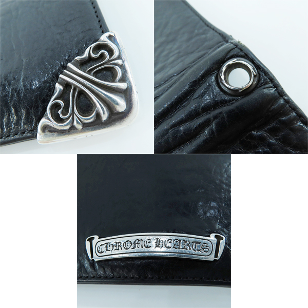 実際に弊社で買取させて頂いたCHROME HEARTS/クロムハーツ シングルフォールド ロングウォレット/長財布 チップスコーナーの画像 6枚目