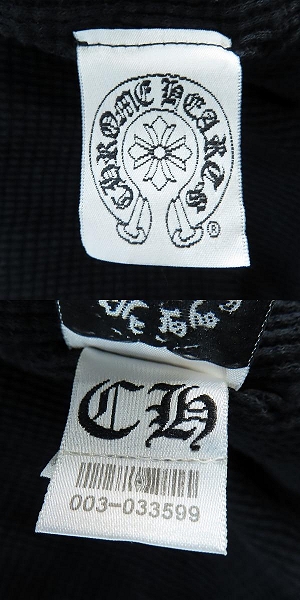 実際に弊社で買取させて頂いたCHROME HEARTS/クロムハーツ ホースシュー CHプラス プリント ジップアップ パーカー 003-033599 XLの画像 4枚目