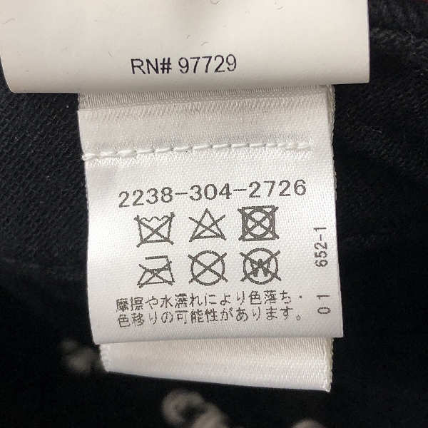 実際に弊社で買取させて頂いた【JPタグ】CHROME HEARTS/クロムハーツ ダガー ホワイト刺繍 キャップ/帽子の画像 6枚目