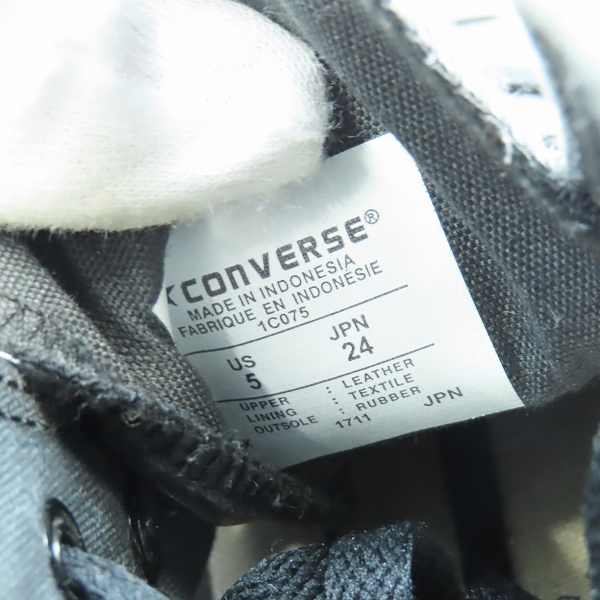 実際に弊社で買取させて頂いたCONVERSE/コンバース ALL STAR  HI ハイカットスニーカー1C075/24の画像 5枚目