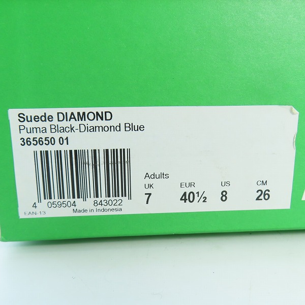 実際に弊社で買取させて頂いたPUMAxDIAMOND SUPPLY/プーマ×ダイアモンド SUEDE 365650-01/26.0の画像 8枚目
