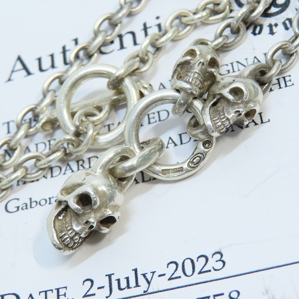 実際に弊社で買取させて頂いた【ギャラ付き】Gabor/ガボール Half Skull With 2 Quarter Skulls & 6Chain トップ/チェーン