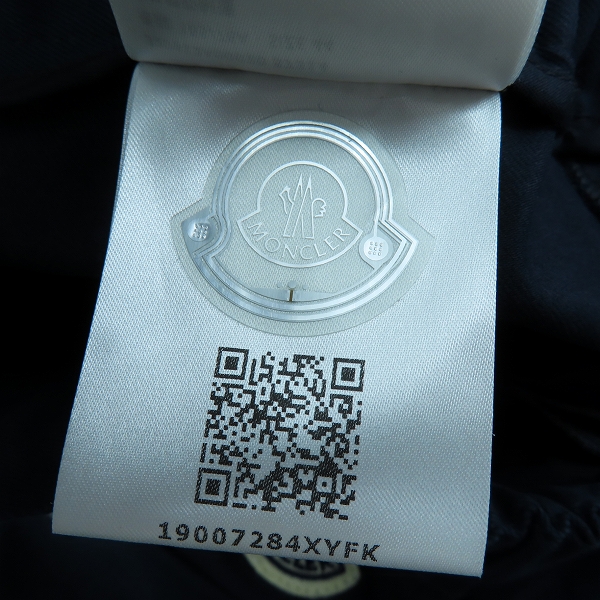 実際に弊社で買取させて頂いた【JPタグ】MONCLER/モンクレール カーゴトラウザー J20912A00020 57314/44の画像 5枚目