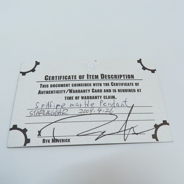 実際に弊社で買取させて頂いた【ギャラ付き】STARLINGEAR/スターリンギア スピットファイア マーブルペンダントの画像 7枚目