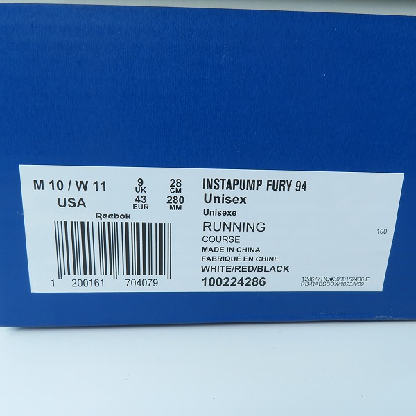 実際に弊社で買取させて頂いた【未使用】Reebok×B'z 稲葉浩志/リーボック Instapump Fury 94 MAGMA/インスタポンプフューリー マグマ  FC限定 100224286/28の画像 7枚目
