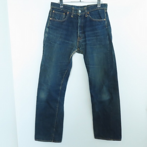 実際に弊社で買取させて頂いたDENIME/ドゥニーム Lot.015 デニムパンツ W32L36