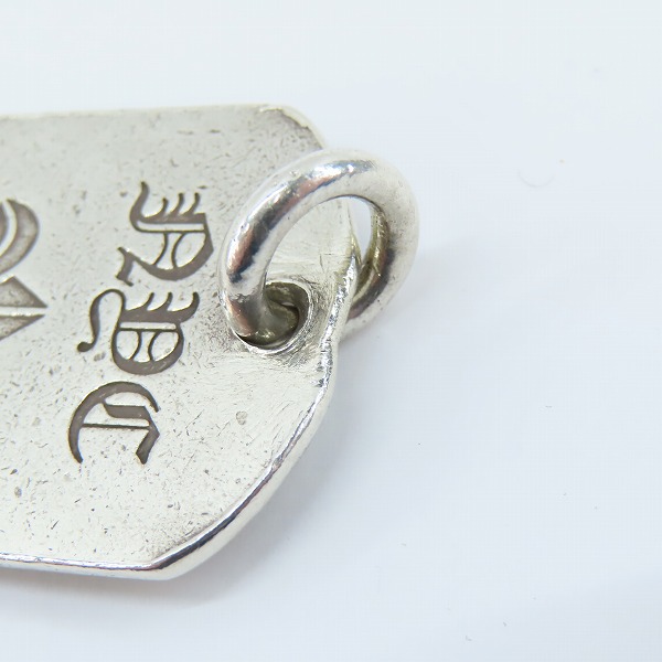 実際に弊社で買取させて頂いたCHROME HEARTS/クロムハーツ LG NYC FLUER DOG TAG/ラージ NYC フレア ドッグタグの画像 5枚目
