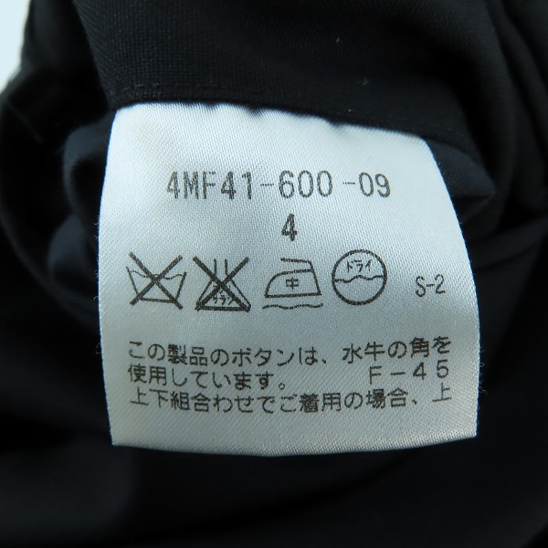 実際に弊社で買取させて頂いたBLACKBARRETT by NEIL BARRETT/ブラックバレットバイニールバレット セットアップ/スーツ 4の画像 7枚目