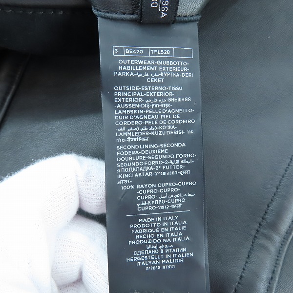 実際に弊社で買取させて頂いたTOM FORD/トムフォード スエード レザー ダブル ライダース ジャケット 3 BE420 TFL528/50の画像 6枚目