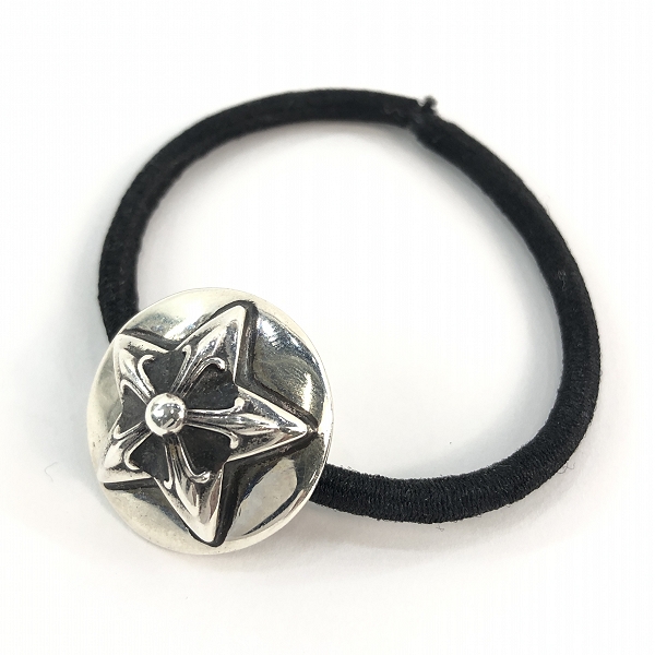 実際に弊社で買取させて頂いたCHROME HEARTS/クロムハーツ HAIRBAND #2 スターボタン ヘアゴム コンチョ