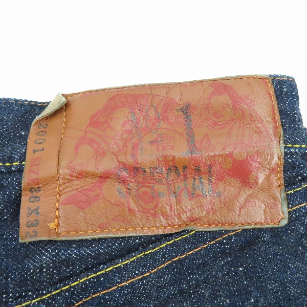 実際に弊社で買取させて頂いたEVISU/エヴィス 三十周年記念 ボタンフライ デニムパンツ 36×32の画像 4枚目