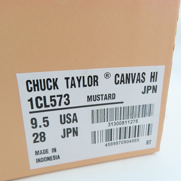 実際に弊社で買取させて頂いたCONVERSE/コンバース Addict/アディクト CHUCK TAYLOR CANVAS HI/チャックテイラー キャンバス ハイ 1CL573/28の画像 8枚目