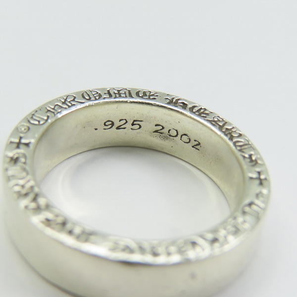 実際に弊社で買取させて頂いたCHROME HEARTS/クロムハーツ 6mm SPACER/スペーサーリング プレーン 16.5号の画像 7枚目
