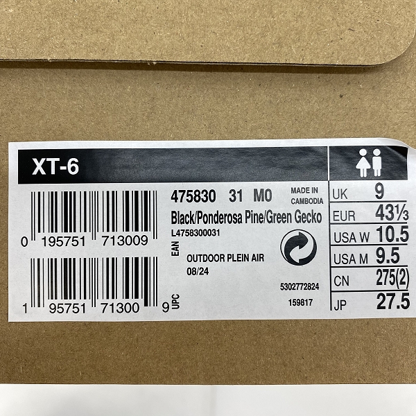 実際に弊社で買取させて頂いた【未使用】SALOMON/サロモン XT-6 atmos別注 NEON TOKYO ローカット スニーカー 475830/27.5の画像 8枚目