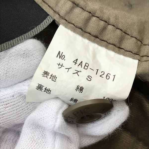 実際に弊社で買取させて頂いたHYSTERIC GLAMOUR/ヒステリックグラマー M-65 フィールドジャケット SMOKIN KILLS 4AB-1261/Sの画像 4枚目