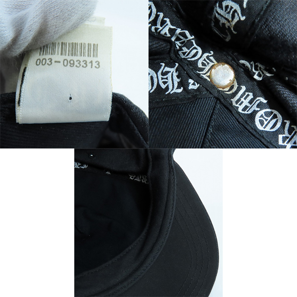 実際に弊社で買取させて頂いたCHROME HEARTS/クロムハーツ トラッカーキャップ CHクロスボタン デニム 003-093313の画像 7枚目