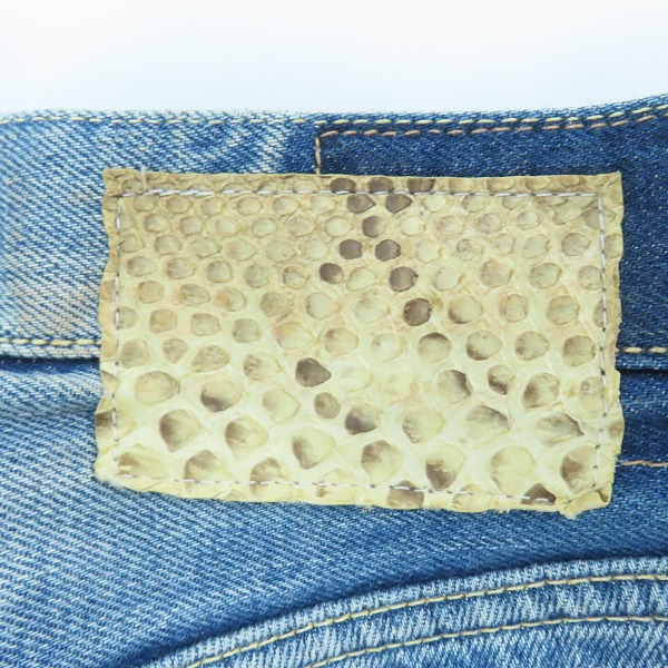 実際に弊社で買取させて頂いたvisvim/ビズビム SOCIAL SCULPTURE 05 damaged-6.5 リペア加工デニムパンツ VS0001809/W32L30の画像 5枚目