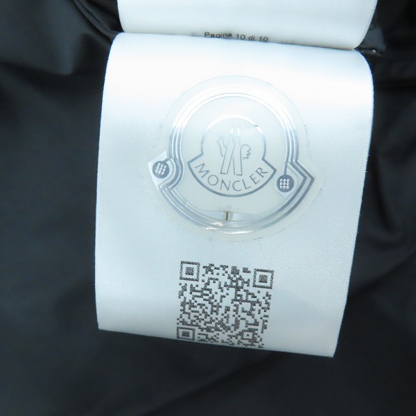 実際に弊社で買取させて頂いた【JPタグ】MONCLER/モンクレール MIRA GIUBBOTTO/ミラ フーディージャケット/ウィンドブレーカー I20911A00047 54A91/3の画像 5枚目
