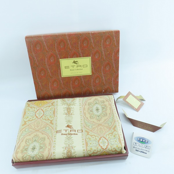 実際に弊社で買取させて頂いたETRO/エトロ ペイズリー柄 プリントフラットシーツ の画像 9枚目