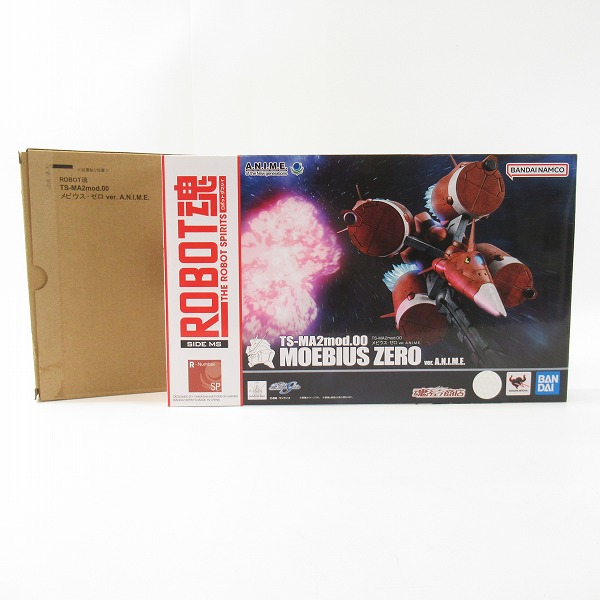実際に弊社で買取させて頂いたBANDAI/バンダイスピリッツ ROBOT魂 SIDE MS メビウス・ゼロ ver. A.N.I.M.E./機動戦士ガンダムSEED/プレバン/フィギュア