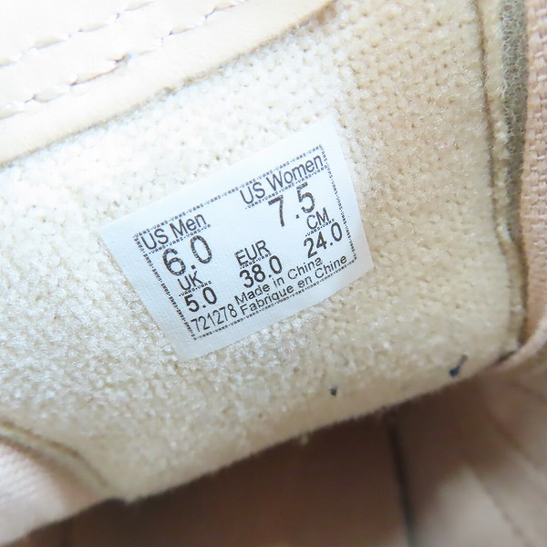 実際に弊社で買取させて頂いたvivienne westwood×VANS/ヴィヴィアンウエストウッド×バンズ SK8-high ハイカットスニーカー VN0A4BV6XKF1/24の画像 5枚目