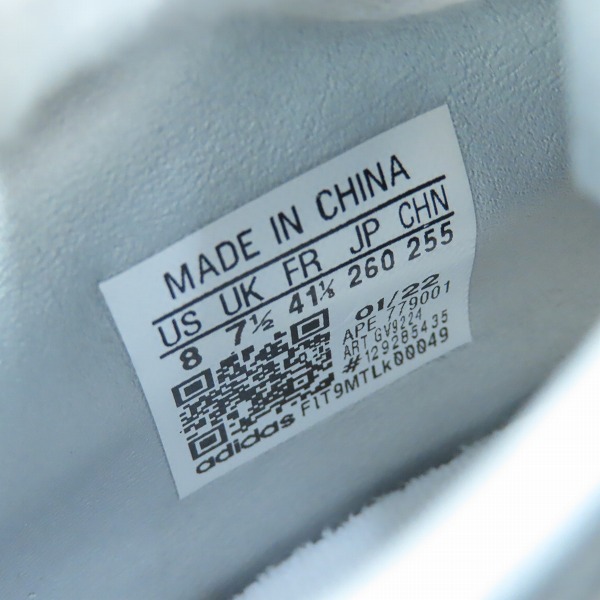 実際に弊社で買取させて頂いた【未使用】adidas/アディダス Forum Low/フォーラムロー "atmos Metallic Pack" GV9224/26の画像 5枚目
