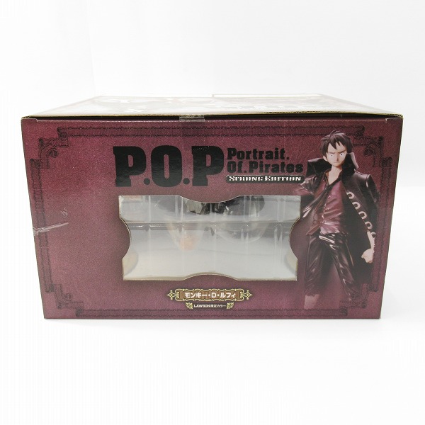 実際に弊社で買取させて頂いた【未開封】メガハウス P.O.P ワンピース STRONG EDITION エクセレントモデル モンキー・D・ルフィ LAWSON限定カラー フィギュアの画像 4枚目