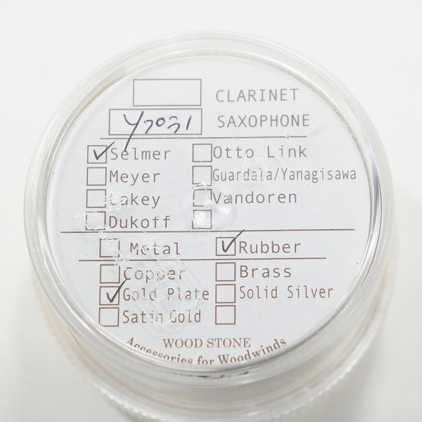 実際に弊社で買取させて頂いたWood Stone/ウッドストーン SS Selmerラバー用 GP ソプラノサックス リガチャーの画像 9枚目