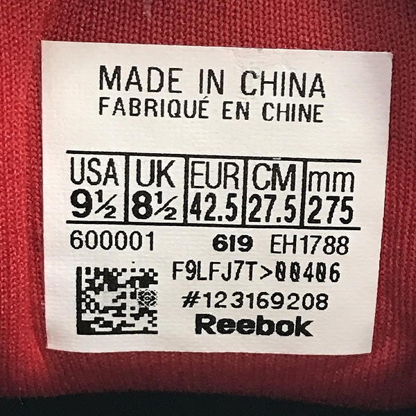 実際に弊社で買取させて頂いたReebok/リーボック InstaPump Fury OG Shoes/インスタポンプ フューリー EH1788/27.5の画像 5枚目